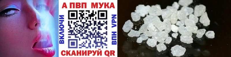 Купить Самара Канабис  Галлюциногенные грибы  КОКАИН  ГАШ  ссылка на мегу зеркало  Меф 