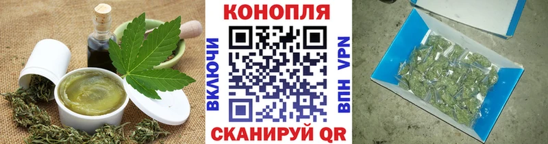 хочу наркоту Самара кракен как войти Canna-Cookies конопля
