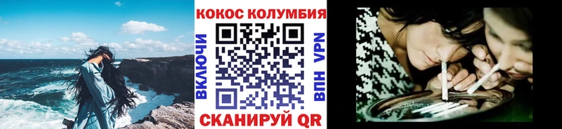 КОКАИН 98%  Самара 