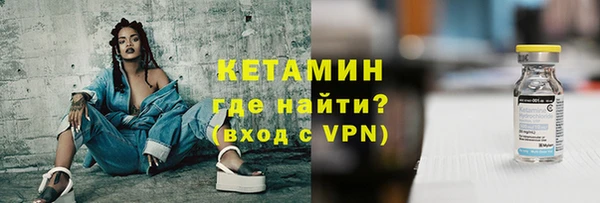 крисы Богданович