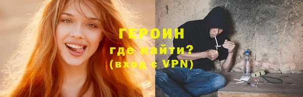 крисы Богданович