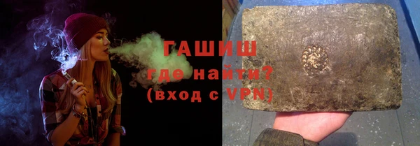 крисы Богданович