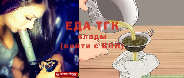 крисы Богданович