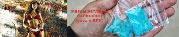 крисы Богданович