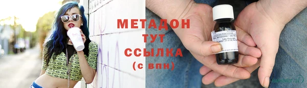 крисы Богданович