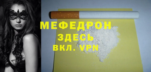 крисы Богданович