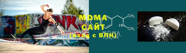 крисы Богданович