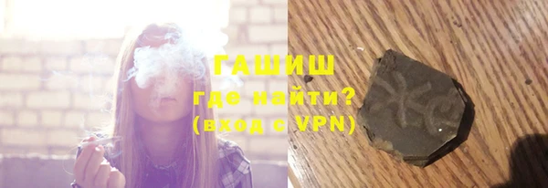 амф Богородицк