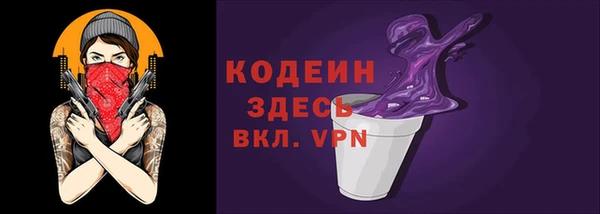 крисы Богданович