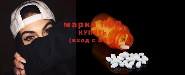крисы Богданович