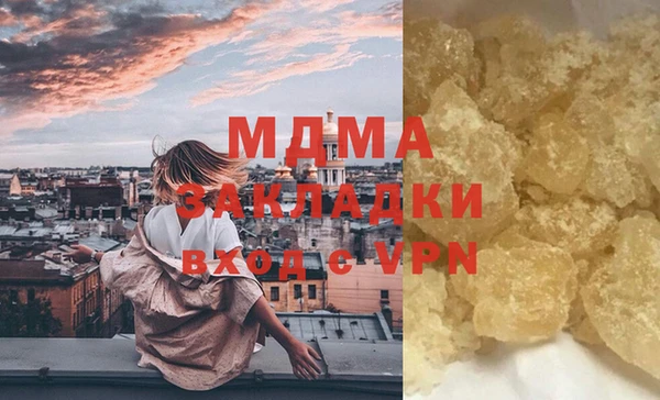 СК Богородск