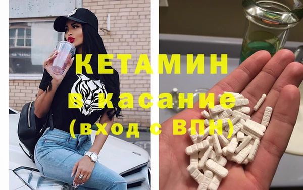СК Богородск