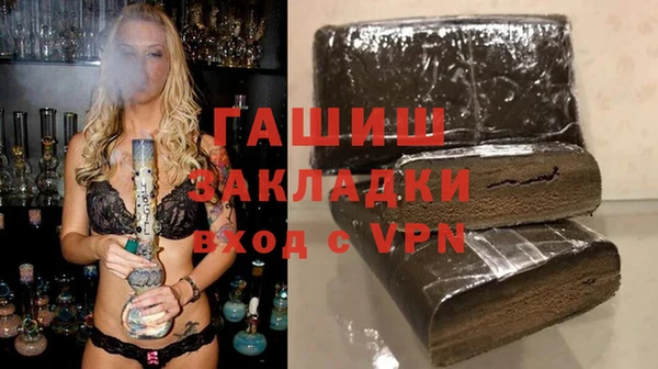 крисы Богданович