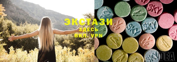 крисы Богданович