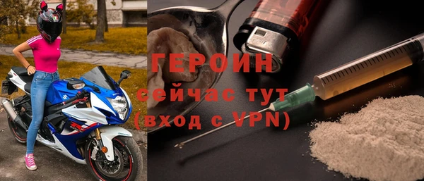 амф Богородицк