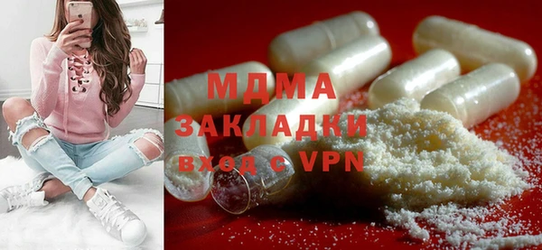 крисы Богданович