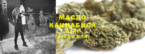 крисы Богданович