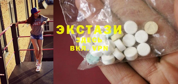 амф Богородицк