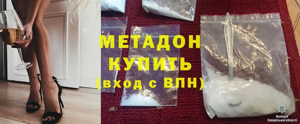 крисы Богданович