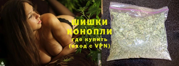 крисы Богданович