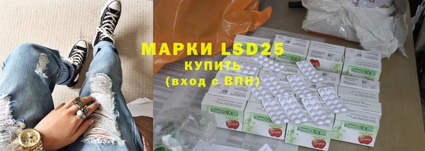крисы Богданович