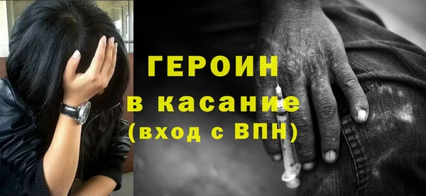 СК Богородск