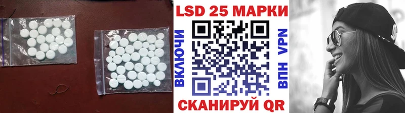 кракен зеркало  Самара  Лсд 25 экстази кислота 