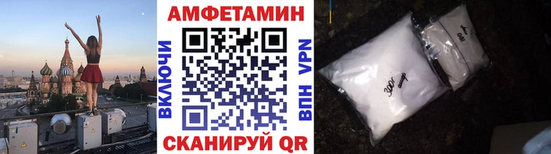 Метамфетамин витя  даркнет сайт  дарк нет наркотические препараты  Самара  ОМГ ОМГ маркетплейс 